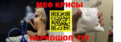 MDMA Premium VHQ Усть-Илимск