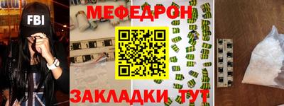 сатива Уссурийск