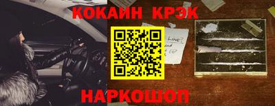 jwh Тулун