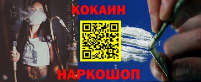MDMA Premium VHQ Усть-Илимск