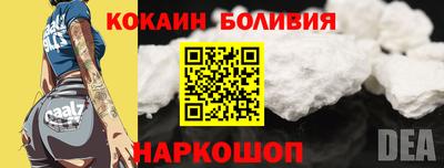 jwh Тулун