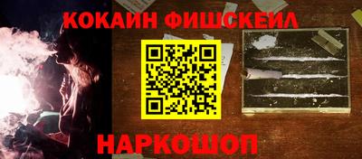 эйфоретик Туймазы