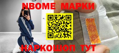 эйфоретик Туймазы