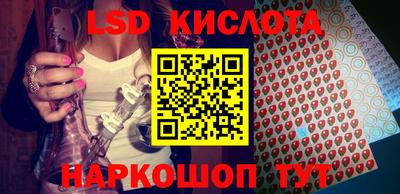 эйфоретик Туймазы