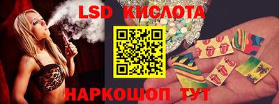 эйфоретик Туймазы