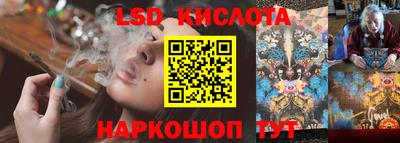 jwh Усть-Джегута