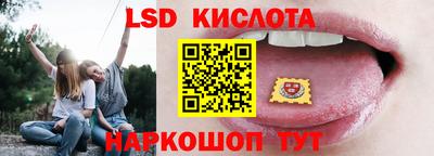 jwh Тулун