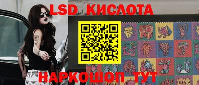 jwh Тулун