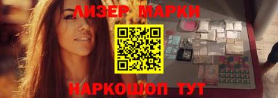 кокаин премиум Тула