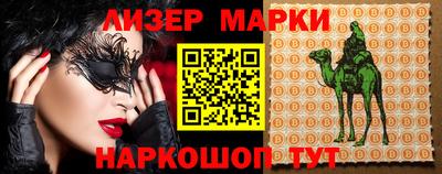 MDMA Premium VHQ Усть-Илимск
