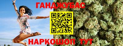 эйфоретик Туймазы