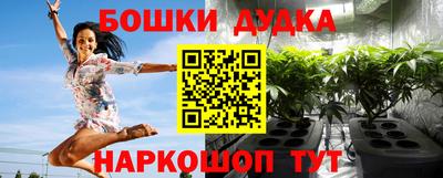 MDMA Premium VHQ Усть-Илимск