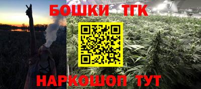 кокаин премиум Тула