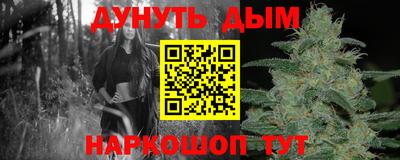jwh Тулун