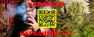 jwh Тулун