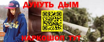 jwh Тулун