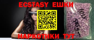 кокаин премиум Тула