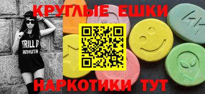 jwh Усть-Джегута