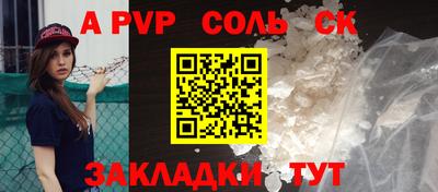 jwh Тулун