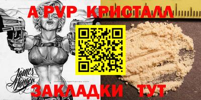 jwh Тулун