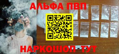 jwh Тулун