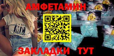 jwh Усть-Джегута