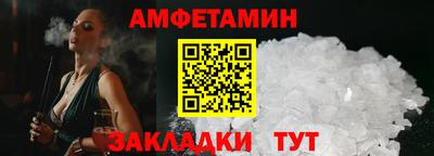 MDMA Premium VHQ Усть-Илимск