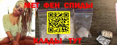 MDMA Premium VHQ Усть-Илимск