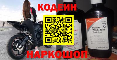кокаин премиум Тула