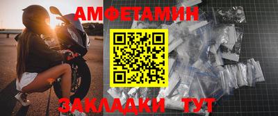 кокаин премиум Тула