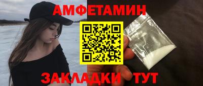 кокаин премиум Тула