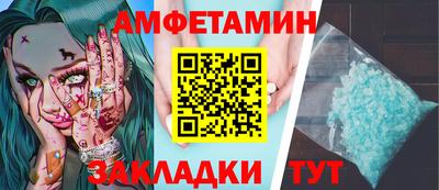 кокаин премиум Тула