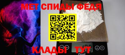 кокаин премиум Тула