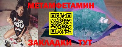 jwh Усть-Джегута