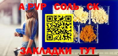 jwh Усть-Джегута