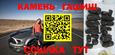 эйфоретик Туймазы