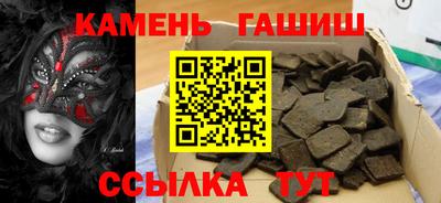 MDMA Premium VHQ Усть-Илимск