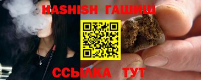 jwh Тулун