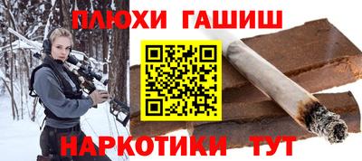 jwh Тулун