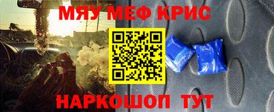эйфоретик Туймазы