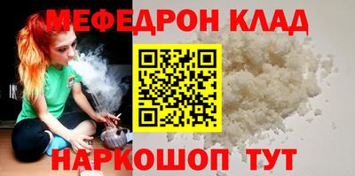 эйфоретик Туймазы