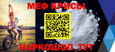 эйфоретик Туймазы