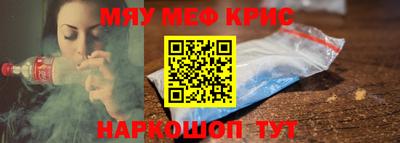 jwh Усть-Джегута